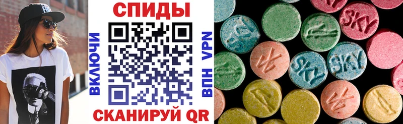 blacksprut рабочий сайт  Пересвет  Амфетамин Premium 