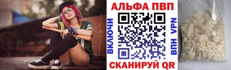 A-PVP СК КРИС Пересвет