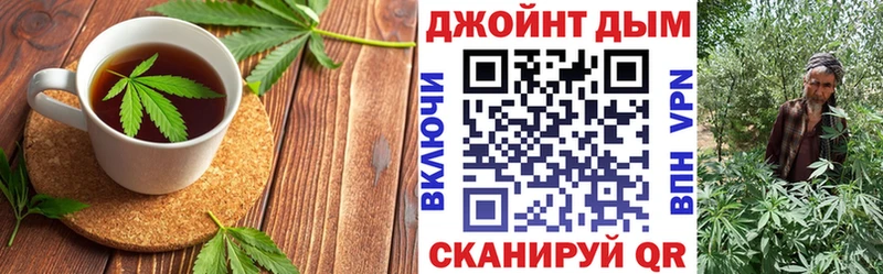 закладки  Пересвет  Cannafood марихуана 