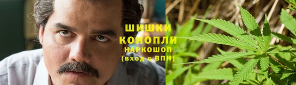 гашишное масло Богданович