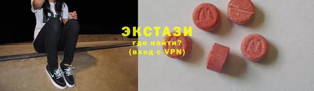 гашишное масло Богданович