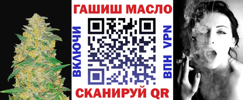 kraken маркетплейс даркнет сайт Пересвет Дистиллят ТГК THC oil